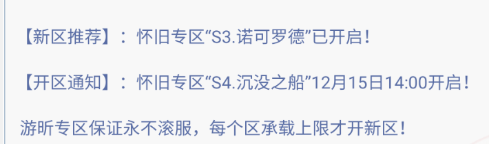 微信图片_20231215142401.png