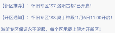 微信图片_20240104133633.png