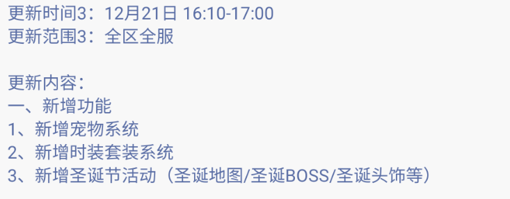 微信图片_20231225181915.png