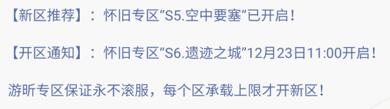 微信图片_20231225181854.png
